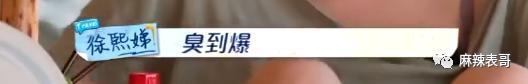 败诉了，啪啪打脸啊…