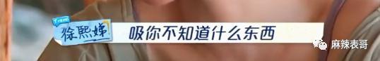 败诉了，啪啪打脸啊…