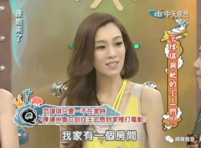 败诉了，啪啪打脸啊…