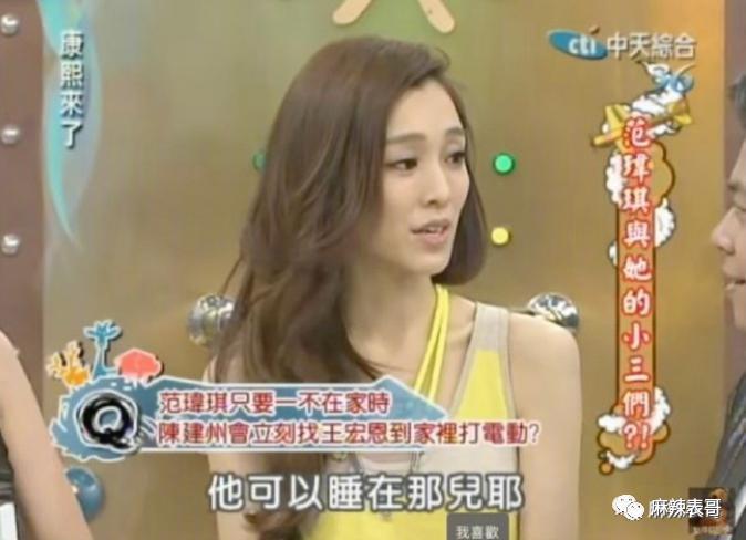 败诉了，啪啪打脸啊…