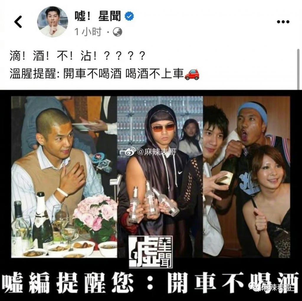 败诉了，啪啪打脸啊…