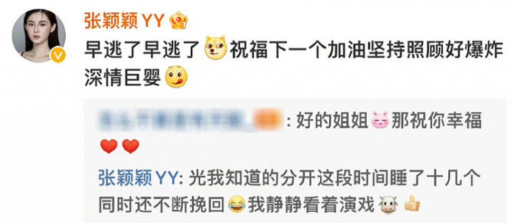 汪小菲又被拍了！牵美女街头散步，离婚后新欢不断