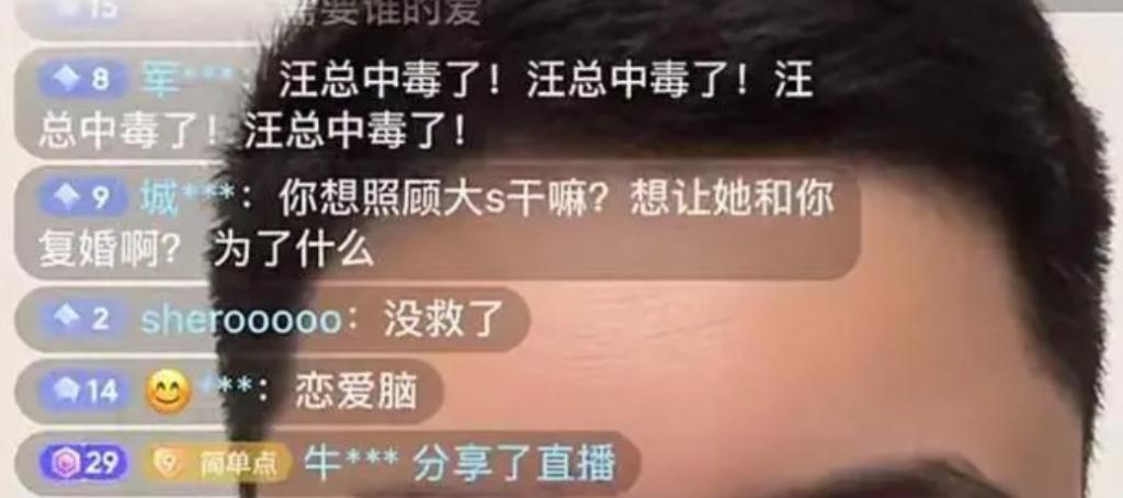 汪小菲又被拍了！牵美女街头散步，离婚后新欢不断