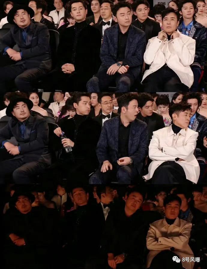 撞衫、炒CP、打瞌睡—明星修罗场真精彩！