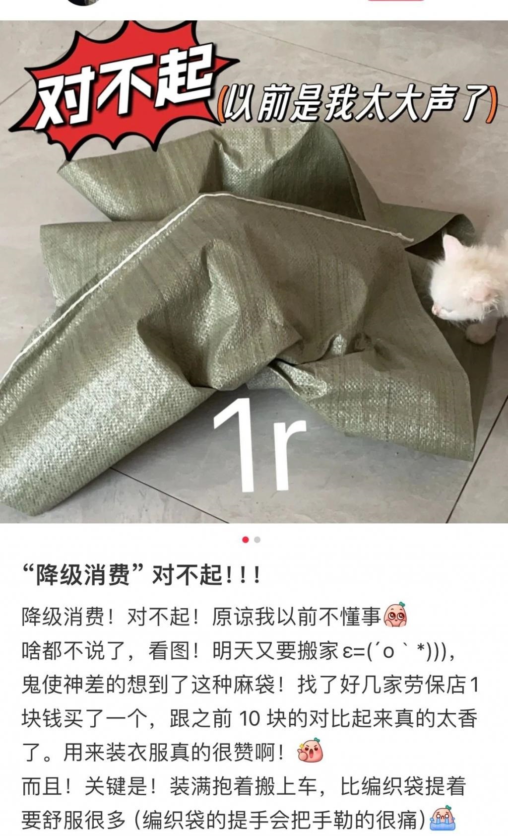 时尚的尽头是劳保用品