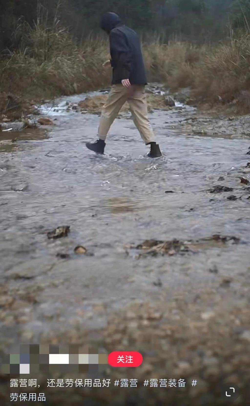 时尚的尽头是劳保用品