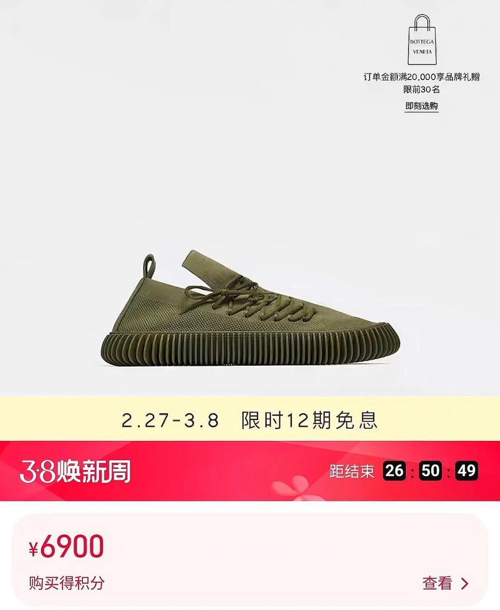 时尚的尽头是劳保用品