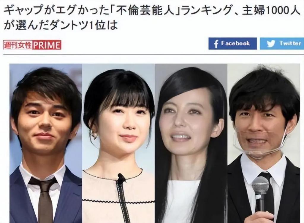 福原爱：从全网心疼到被骂，却仍不舍得放弃儿子抚养权