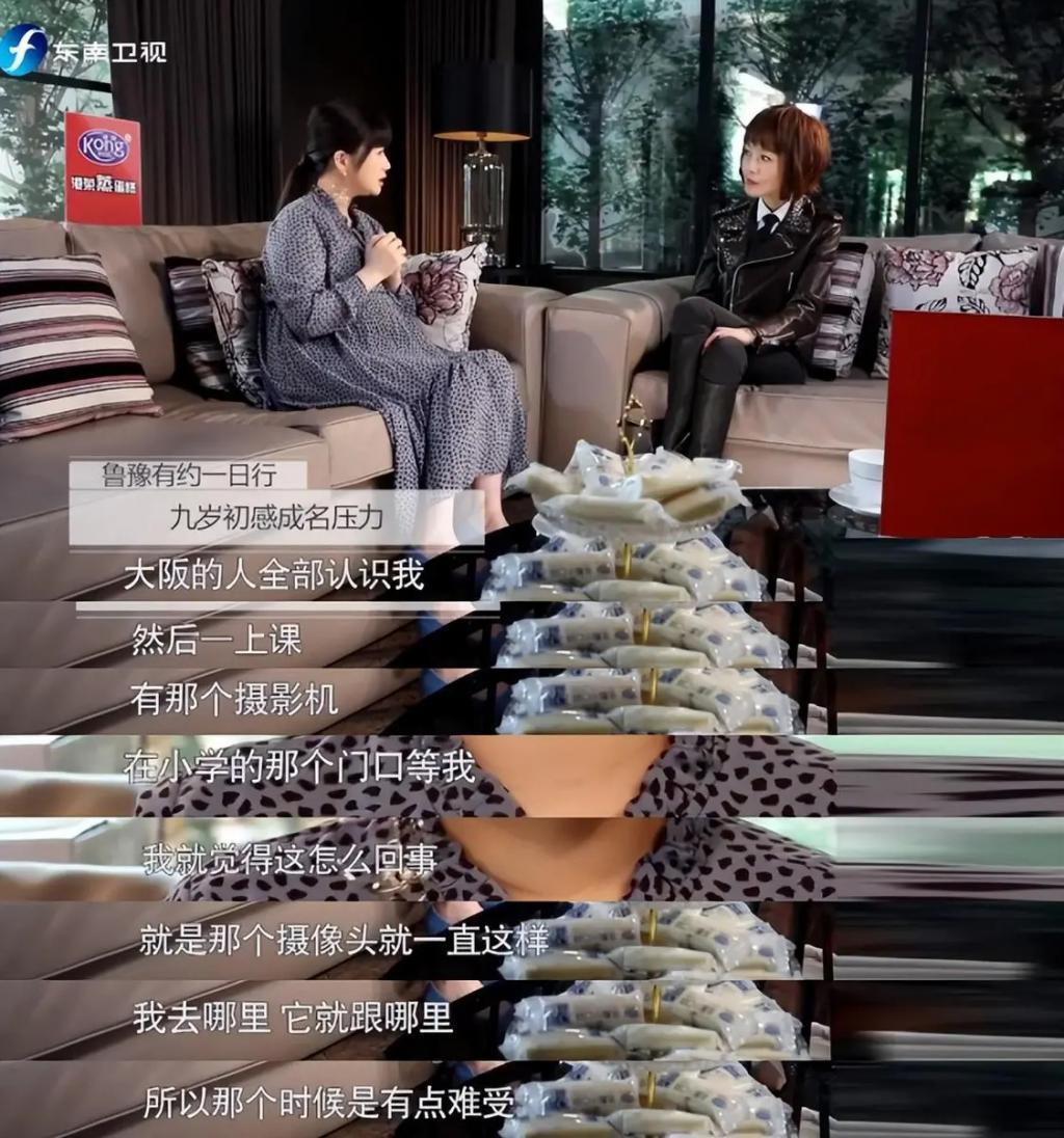 福原爱：从全网心疼到被骂，却仍不舍得放弃儿子抚养权