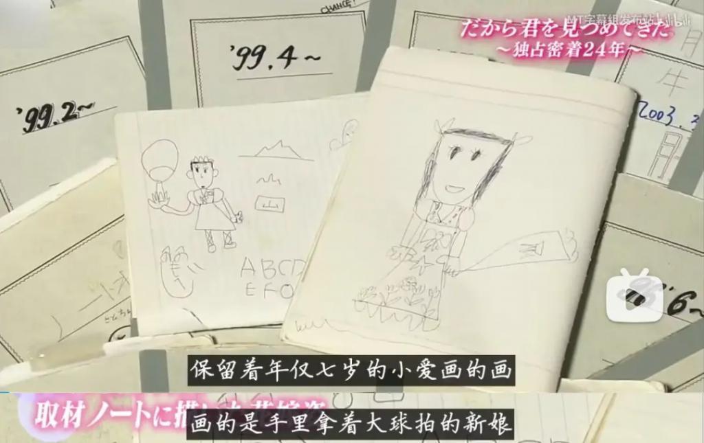 福原爱：从全网心疼到被骂，却仍不舍得放弃儿子抚养权