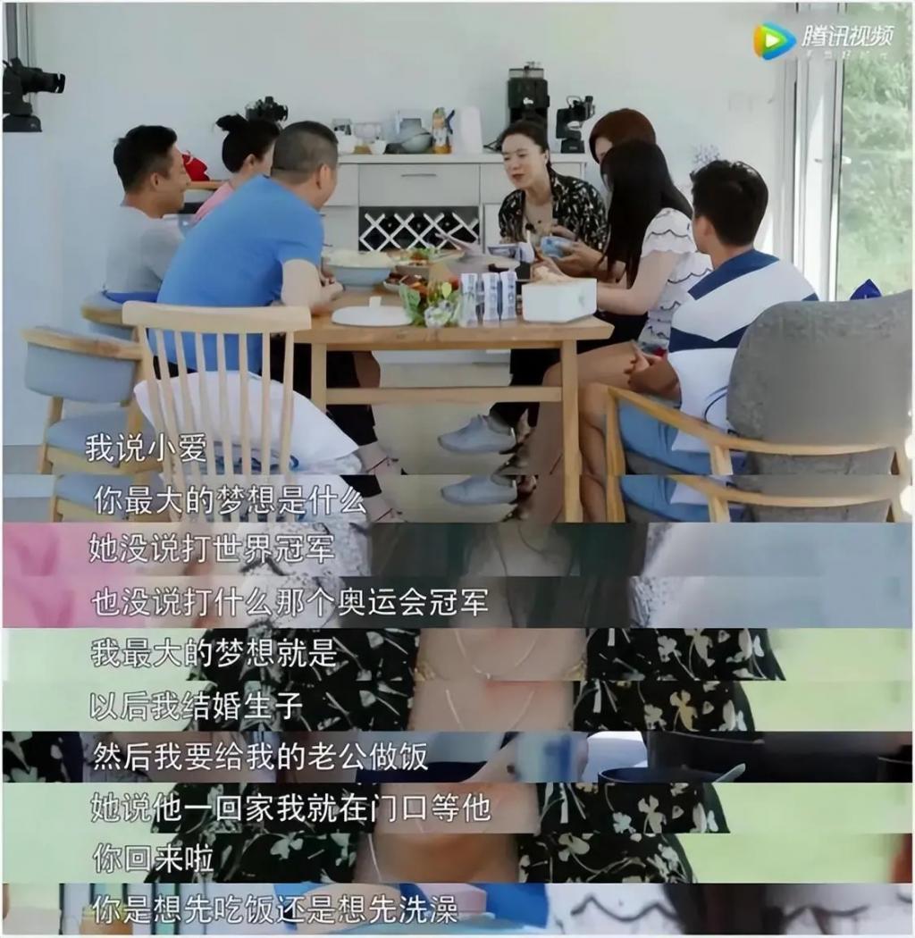 福原爱：从全网心疼到被骂，却仍不舍得放弃儿子抚养权