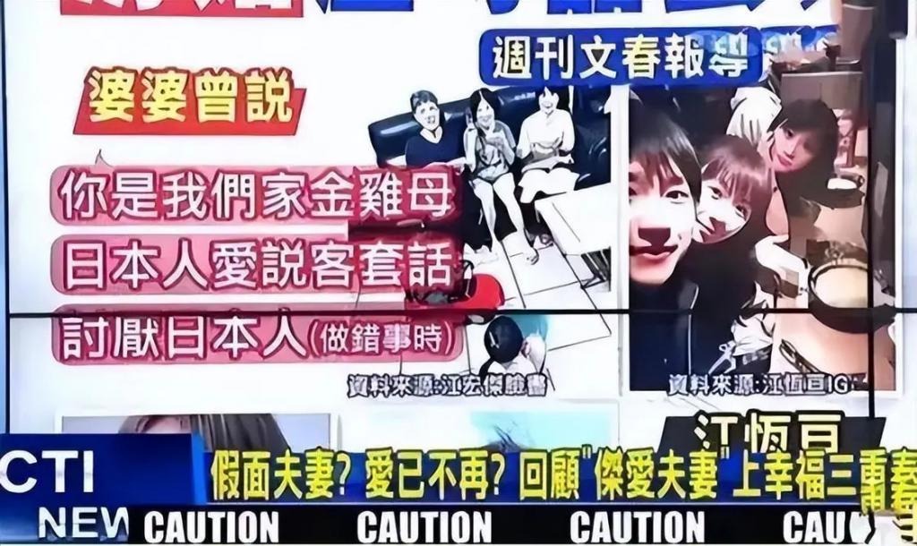 福原爱：从全网心疼到被骂，却仍不舍得放弃儿子抚养权