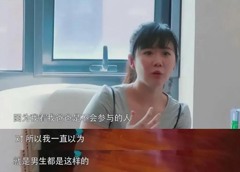 福原爱：从全网心疼到被骂，却仍不舍得放弃儿子抚养权