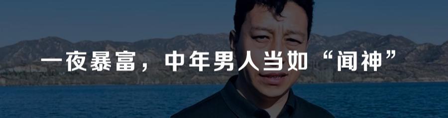 阿里最有权力的女人下去了