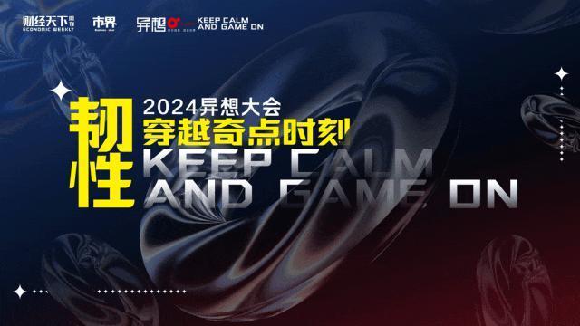 阿里最有权力的女人下去了