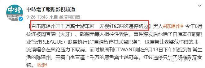 姐姐这次算是狠狠打脸了嘴硬的他！