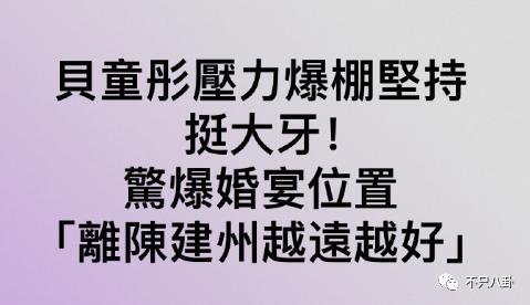 姐姐这次算是狠狠打脸了嘴硬的他！