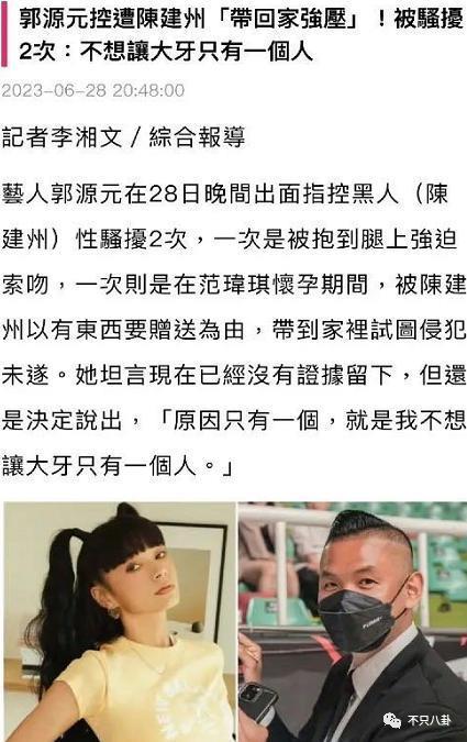 姐姐这次算是狠狠打脸了嘴硬的他！
