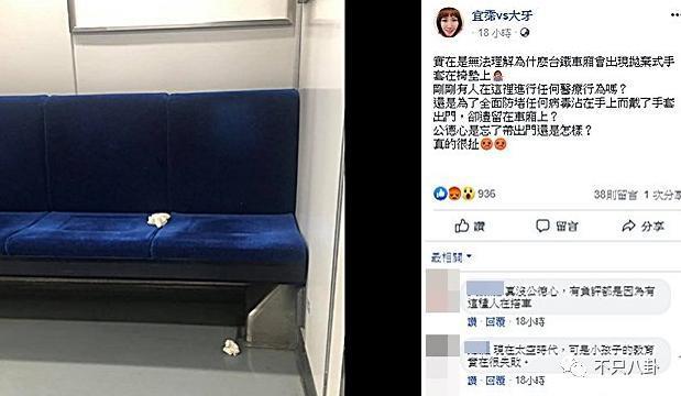 姐姐这次算是狠狠打脸了嘴硬的他！