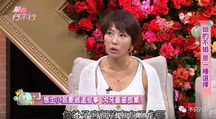 姐姐这次算是狠狠打脸了嘴硬的他！
