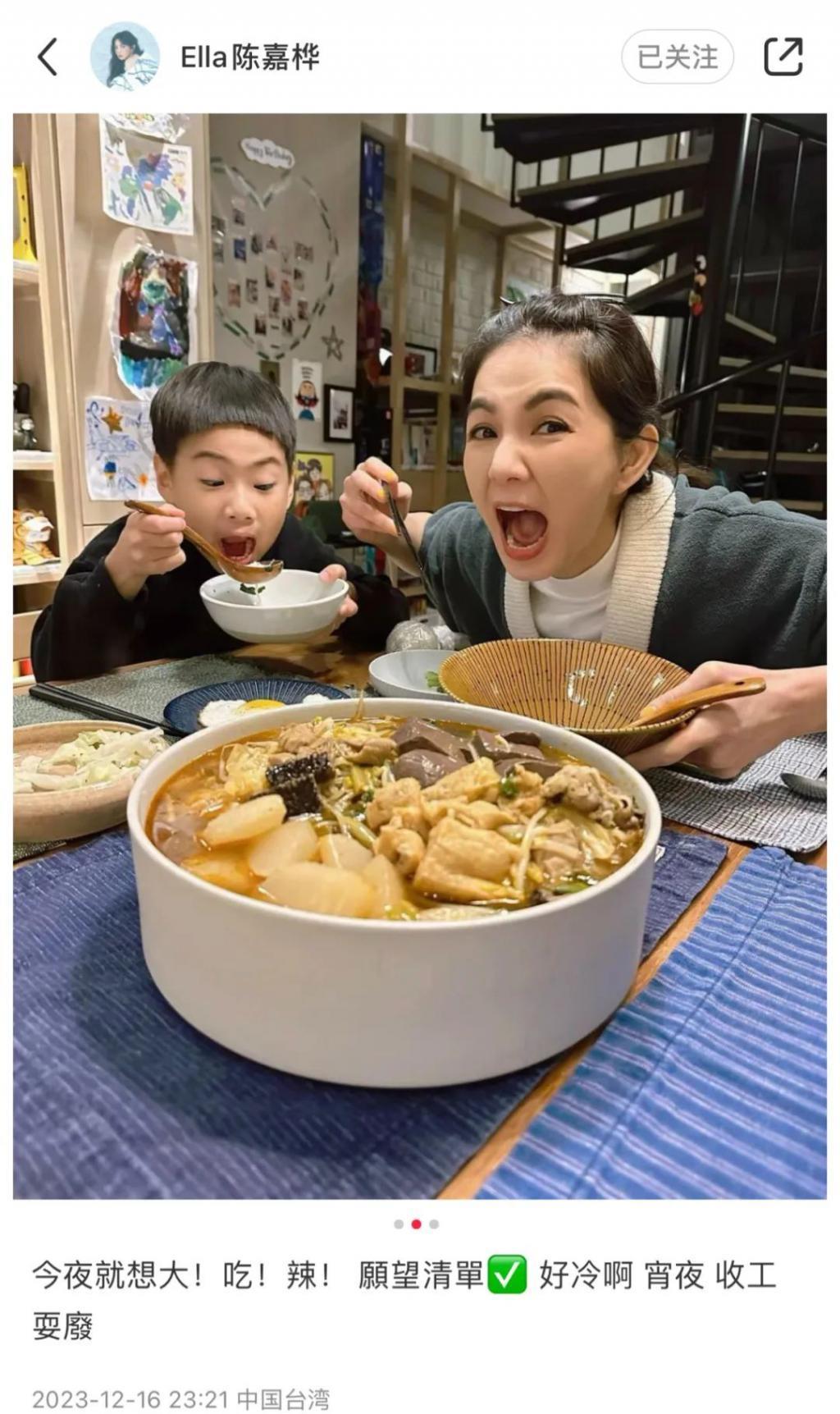 还记得Ella的儿子吗？小孩哥原来是个搞笑男？