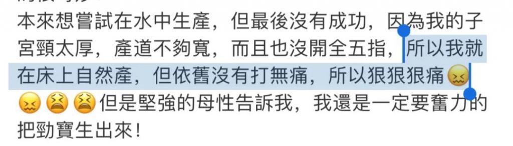 还记得Ella的儿子吗？小孩哥原来是个搞笑男？