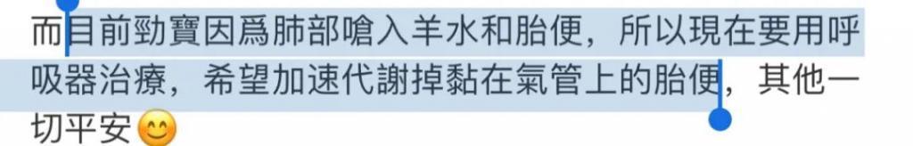 还记得Ella的儿子吗？小孩哥原来是个搞笑男？