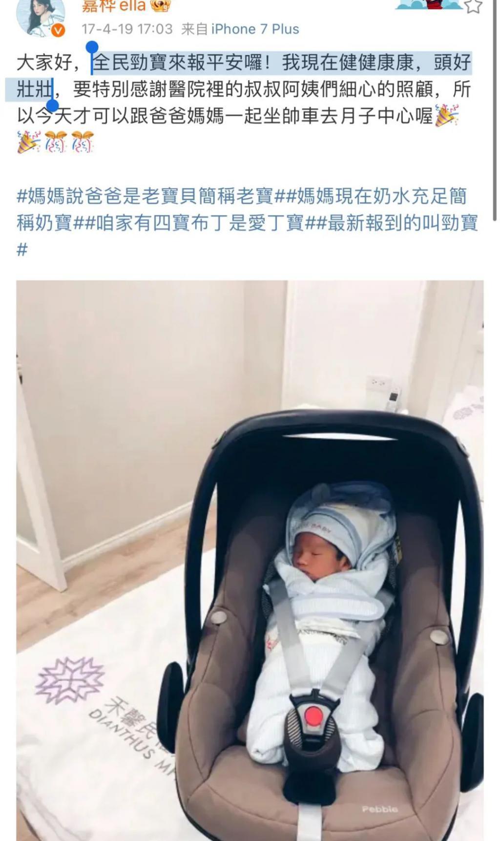 还记得Ella的儿子吗？小孩哥原来是个搞笑男？