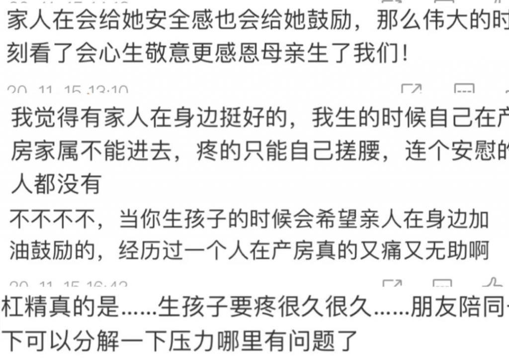 还记得Ella的儿子吗？小孩哥原来是个搞笑男？