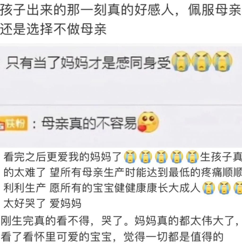 还记得Ella的儿子吗？小孩哥原来是个搞笑男？