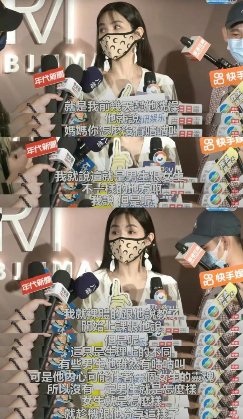 还记得Ella的儿子吗？小孩哥原来是个搞笑男？