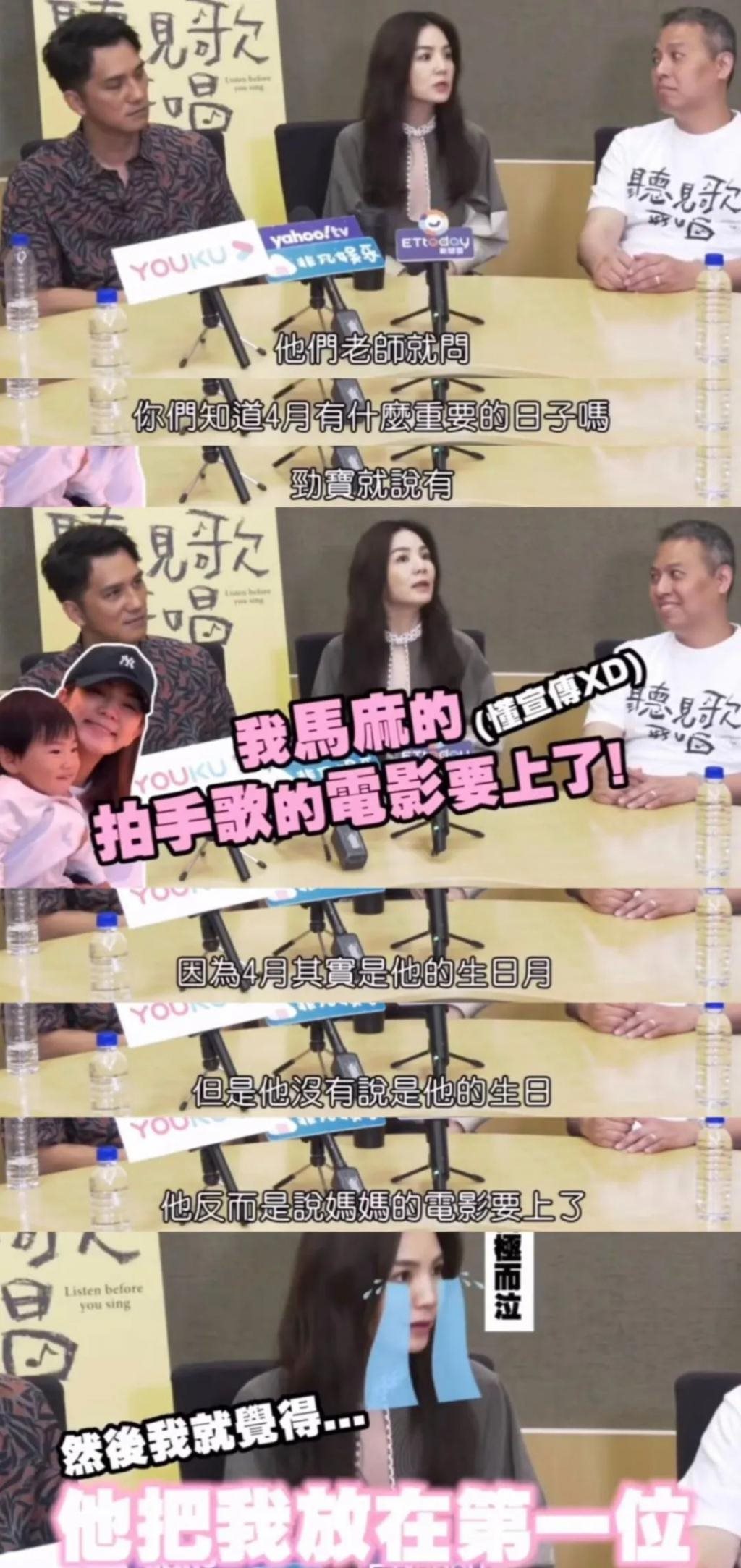 还记得Ella的儿子吗？小孩哥原来是个搞笑男？