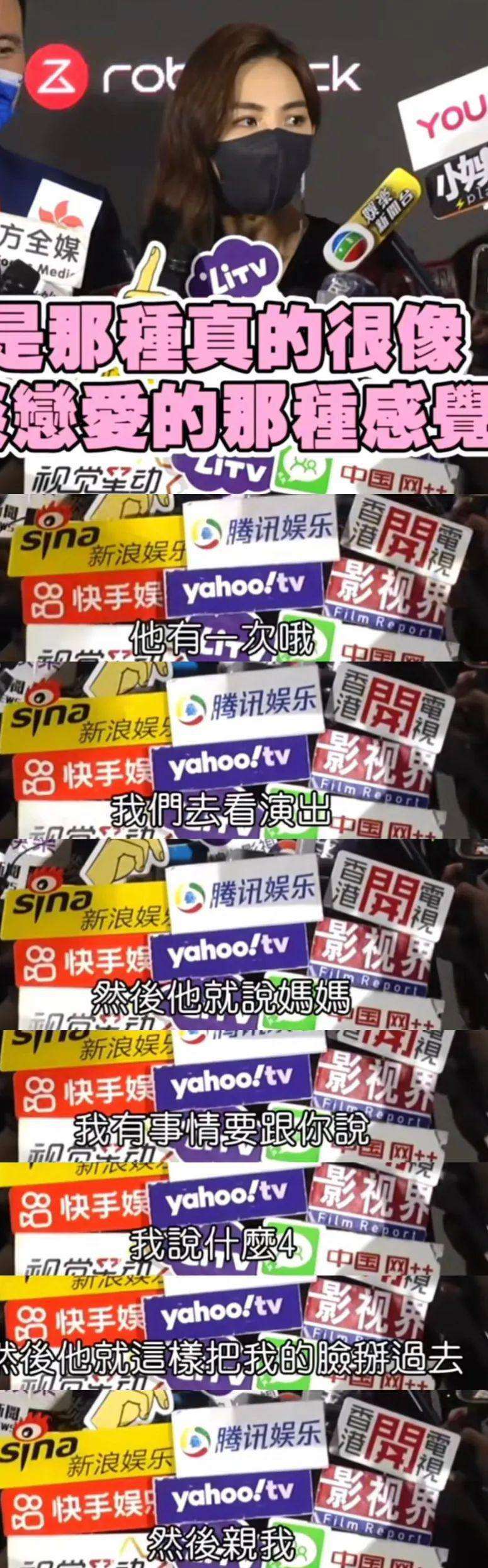 还记得Ella的儿子吗？小孩哥原来是个搞笑男？