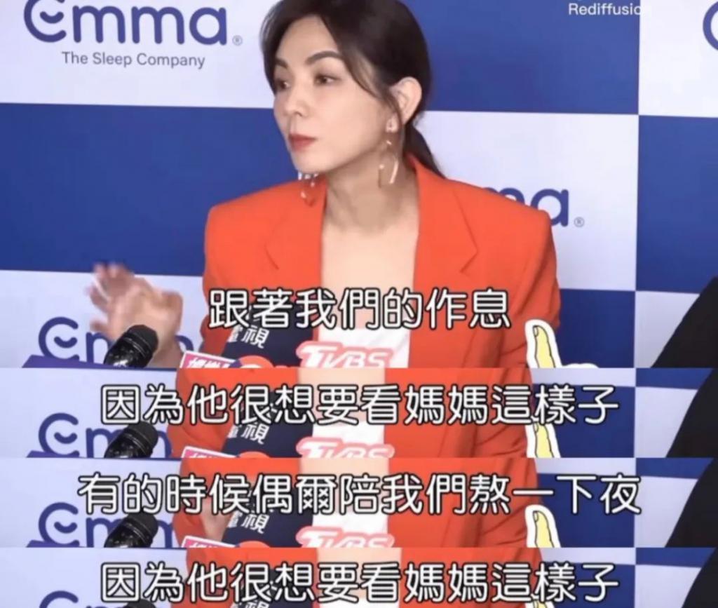 还记得Ella的儿子吗？小孩哥原来是个搞笑男？