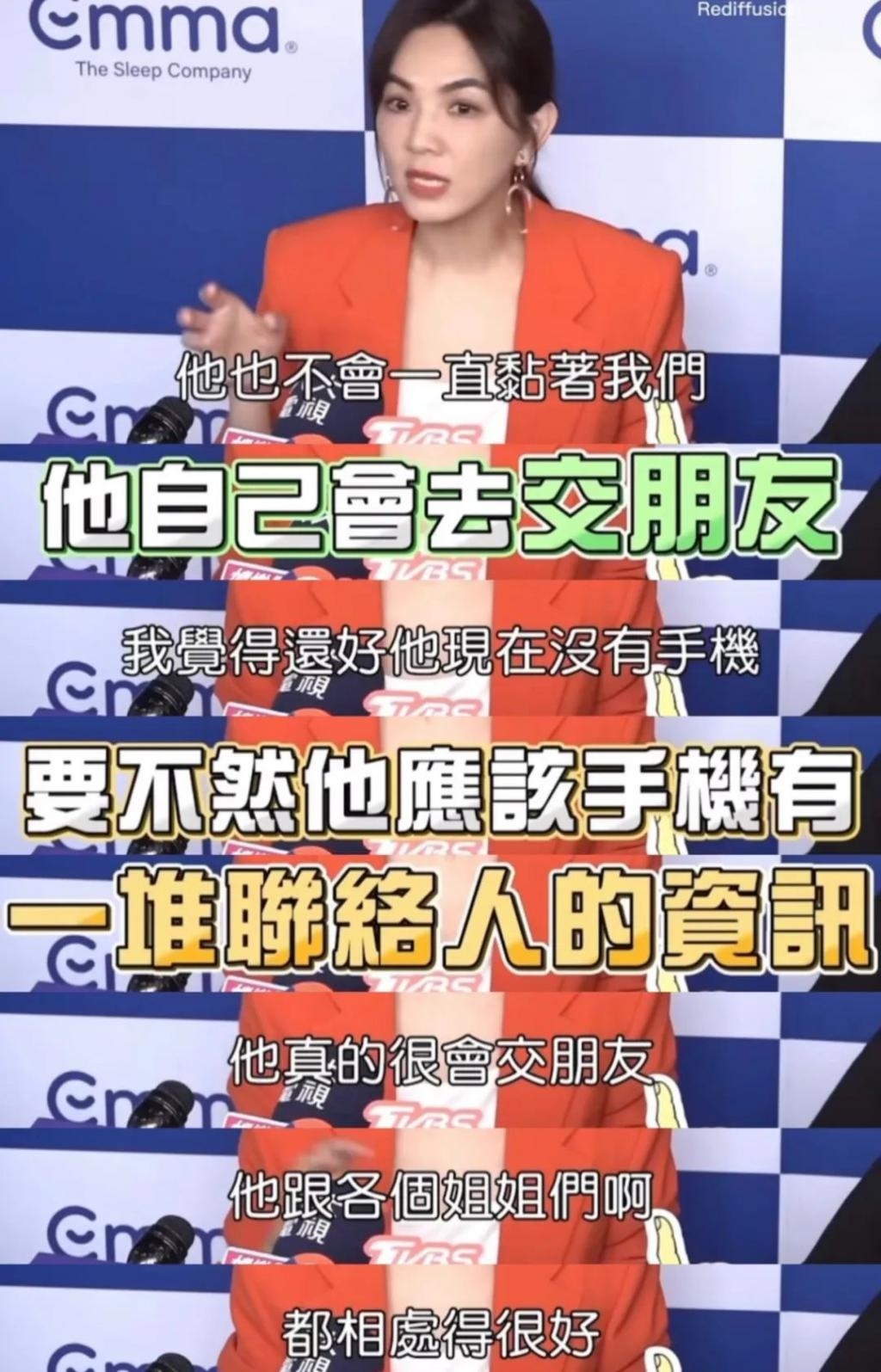 还记得Ella的儿子吗？小孩哥原来是个搞笑男？