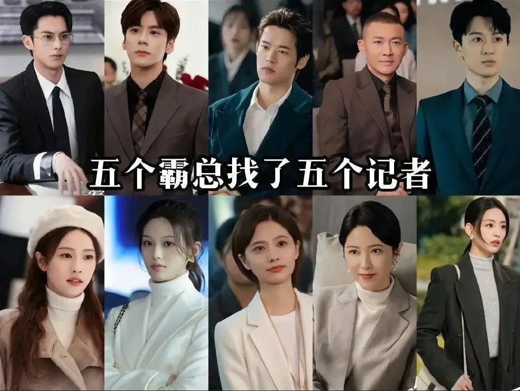 内娱最会装的这对CP，我实名抵制