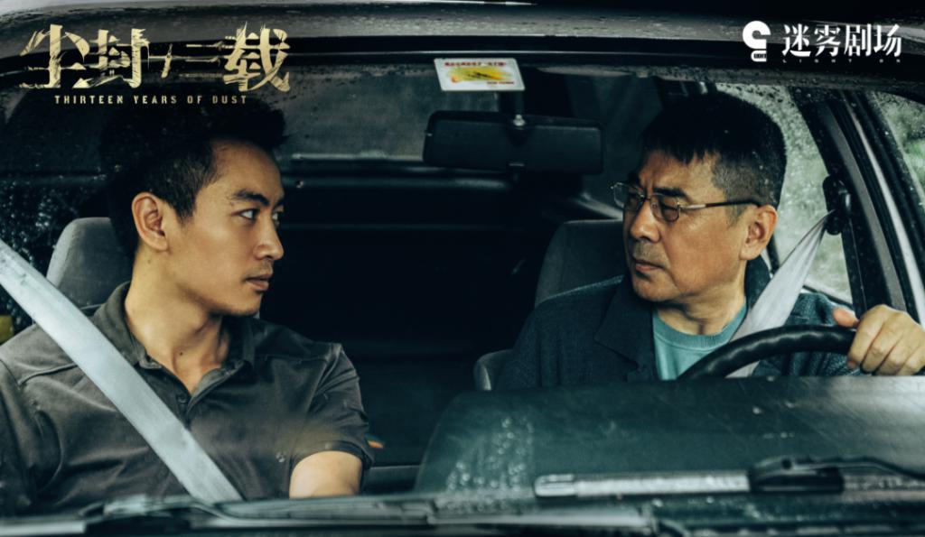 一年过去，国产电视剧还有挽尊的机会吗？