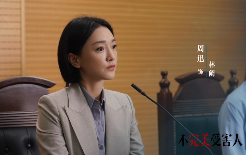 一年过去，国产电视剧还有挽尊的机会吗？