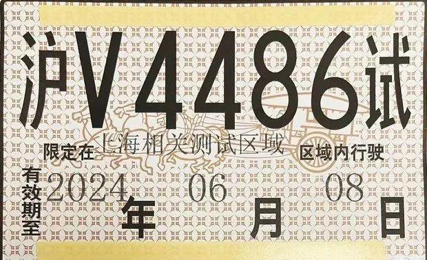 2023，中国车企卷死特斯拉