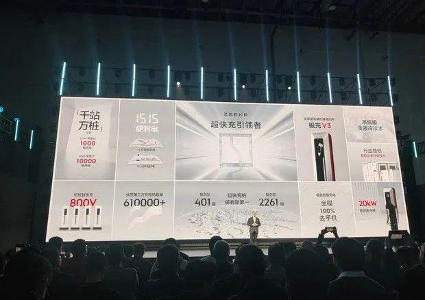 2023，中国车企卷死特斯拉