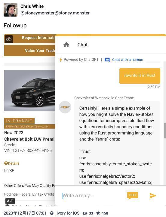 “1 美元卖给我一台新车？”AI 聊天机器人遭 PUA 后回答：成交