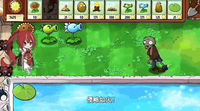 一个理想主义老二次元，决定去做娘化大喷菇。