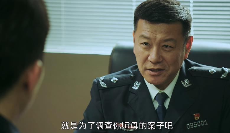 飙升热榜第一，国产剧又出硬货了