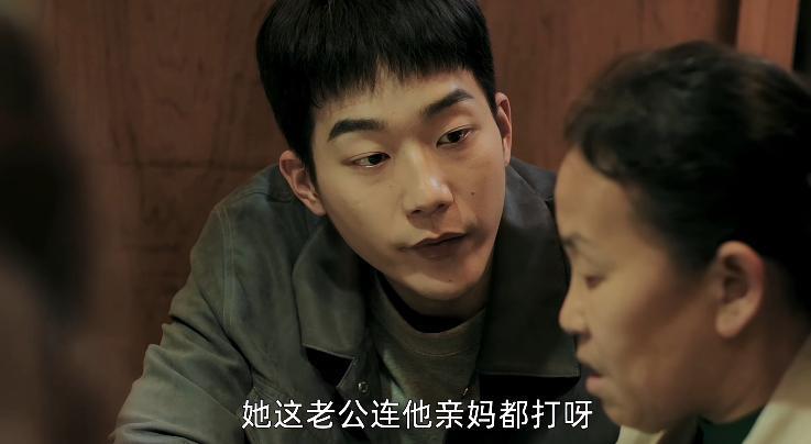 飙升热榜第一，国产剧又出硬货了