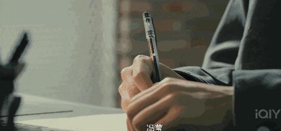 飙升热榜第一，国产剧又出硬货了