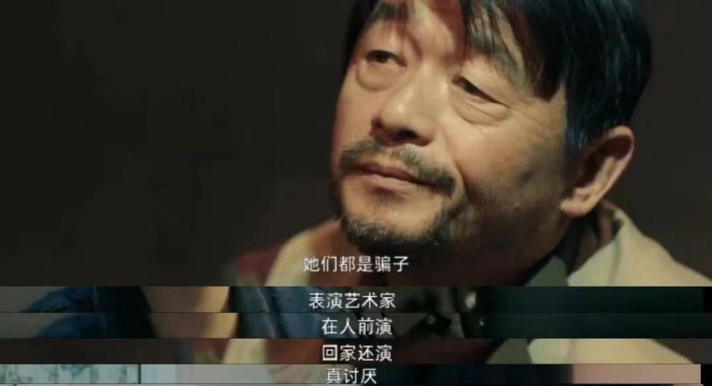 飙升热榜第一，国产剧又出硬货了