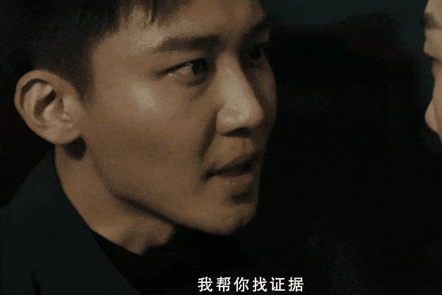飙升热榜第一，国产剧又出硬货了
