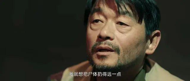 飙升热榜第一，国产剧又出硬货了