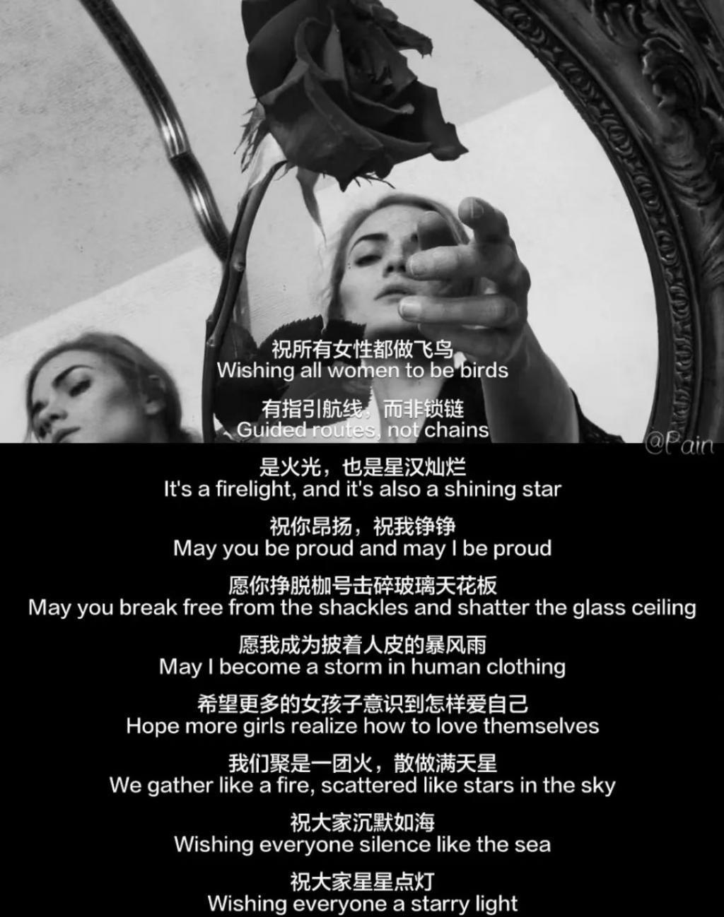 洗白她，这次是众望所归