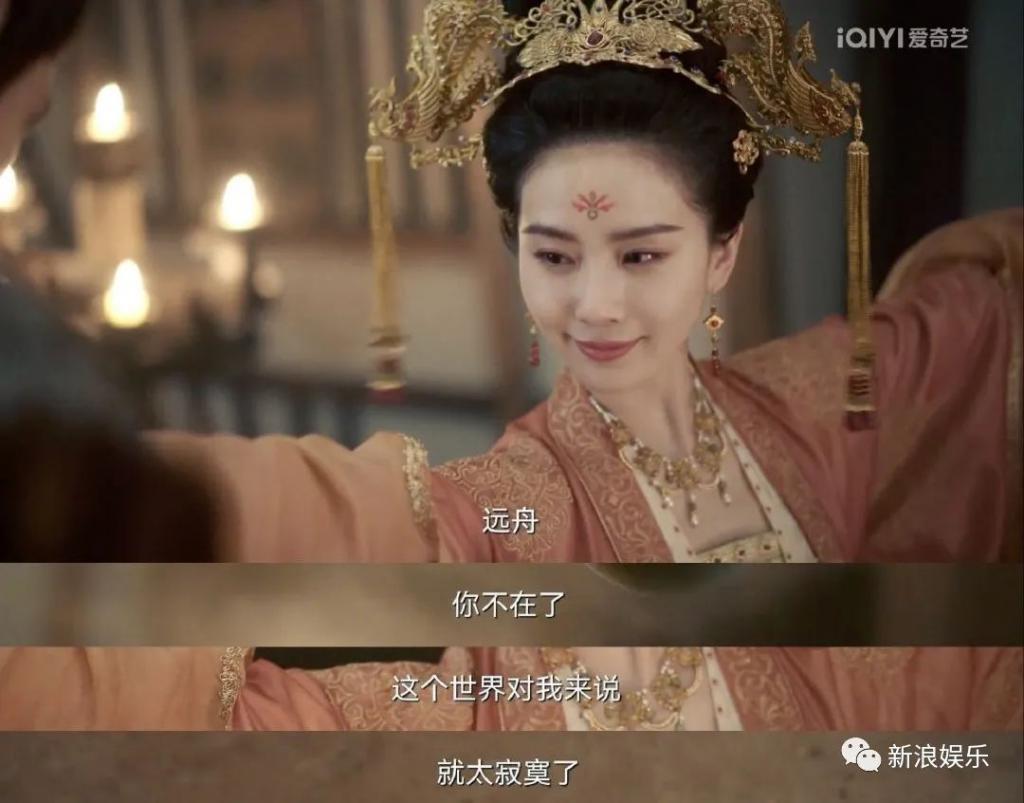 全员崩人设，但最可惜的是她